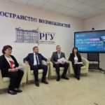 В Рязани напишут этнографический диктант