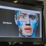 Помощники или властители?