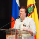 Русское сердце