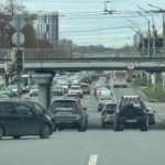 Дорога шире –  пробка меньше