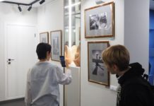 Место встречи – фотоклуб