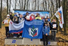 Под шелест осенних листьев