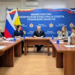 Вопросы рассмотрены, рекомендации даны