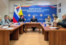 Вопросы рассмотрены, рекомендации даны