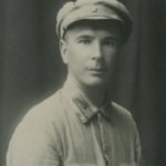 Первое поколение