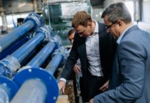 Павел Малков: «Окажем всю необходимую поддержку для развития предприятия «Тяжпрессмаш»