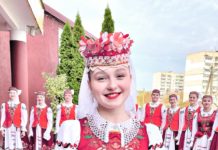 Дружба крепкая