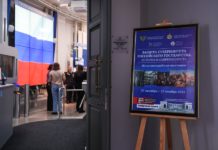 Про это надо знать