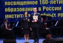 На страже закона