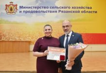 Герои полей и ферм