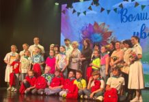 Творчество без границ