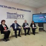 Знать свою страну