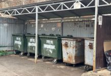 Контейнер для мусора поставить на прежнее место