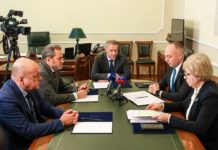 Ключевые приоритеты