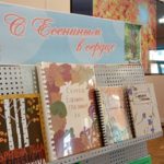 В Рязанской областной детской библиотеке имени Б.И.Жаворонкова школьники читают наизусть стихи Сергея Есенина