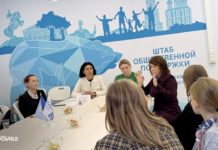 Участница первого потока программы «ГЕРОИ62» Маринэ Рапникене пообщалась с семьями участников СВО и многодетными семьями