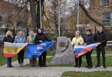 Из Рязани в Курск отправилась 59-я группа волонтеров