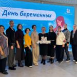 В рязанском Семейном центре отметили День беременных