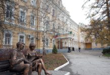 Студенты Рязанского госуниверситета приняли участие в Международном форуме к 100-летию народной дипломатии