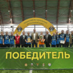 В Рязани подвели итоги летнего футбольного сезона 2025 года