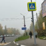 В Рязанской области прошел рейд ГАИ «Дом-школа-дом»