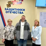 Касимовец Кирилл Доронин после возвращения с СВО получил помощь в фонде «Защитники Отечества»