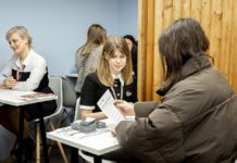 Инвесткомпании-партнеры Корпорации развития представили свои карьерные перспективы в День Профориентации