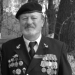 Ушел из жизни председатель правления Рыбновского отделения Всероссийской общественной организации «Боевое братство» Николай Мирзоян