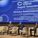 Рязанская область сделала серьёзную заявку на развитие кинематографа