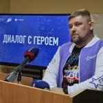 В РГУ имени С.А. Есенина в рамках акции «Диалог с героем» провели встречу с участником СВО Николаем Гринько