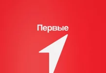 Студенческий слет Движения Первых собрал более сотни представителей рязанских вузов и ссузов