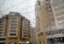 Завтра в Рязанской области будет дождливо