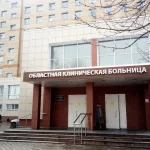 В Рязанской областной клинической больнице выполнили 25-ю пересадку почки за год