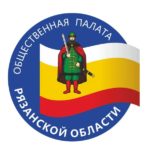 Сегодня началось формирование общественной наблюдательной комиссии Рязанской области