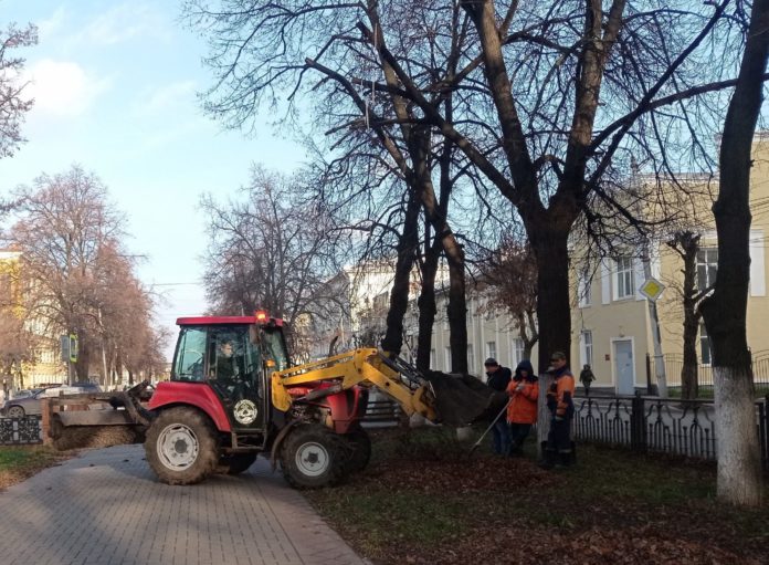 Осенняя уборка города