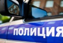 Оперативники уголовного розыска задержали злоумышленника, подозреваемого в хищении ноутбука из пункта выдачи заказов в Рязани