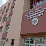 Сотрудники РязГМУ представили исследования по клинической психологии на конференции в Санкт-Петербурге