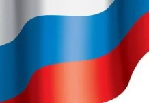 В Рязанской области проходят мероприятия к Дню народного единства