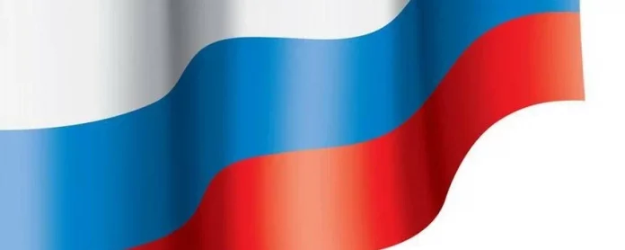 Флаг России