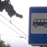 В Рязани изменится название еще одной остановки общественного транспорта