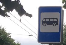 В Рязани изменится название еще одной остановки общественного транспорта