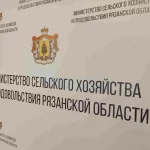На полях Рязанской области аграрии занимаются сезонными работами