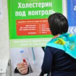 В рязанской поликлинике №2 провели всем желающим экспресс-тестирование на уровень глюкозы и холестерина