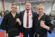 Любящие жизнь