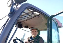 Когда в товарищах согласье есть