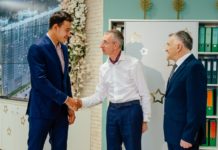 С заботой о людях