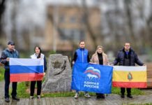 По зову сердца