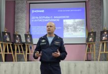 Знать и помнить