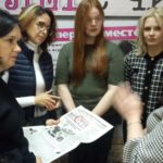 Как рождается история района