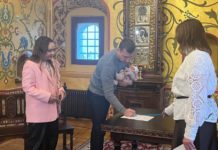 Расти, мирослава!